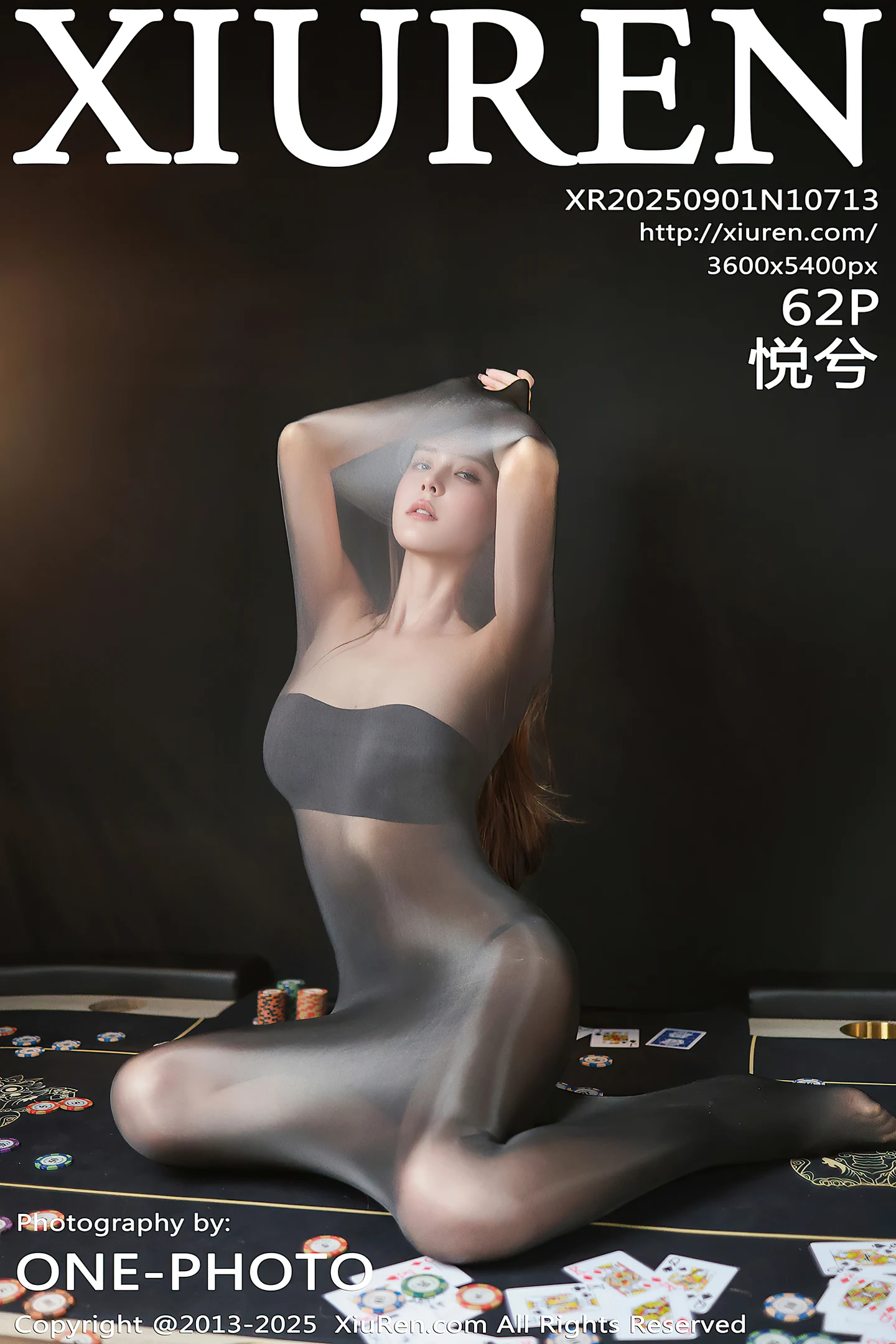 [XiuRen秀人网] VOL.10713 模特悦兮性感黑色薄透连体丝袜露黑色内衣秀曼妙身姿诱惑写真62P-秀人网官方网站